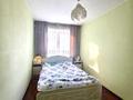 2-бөлмелі пәтер · 43 м² · 3/4 қабат, Курмангазы — Байтурсынова, бағасы: 34 млн ₸ в Алматы, Алмалинский р-н — фото 7