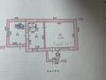Дүкендер мен бутиктер · 44.8 м², бағасы: 11.2 млн ₸ в  — фото 15
