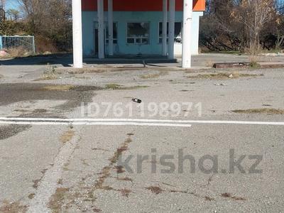Азс, автосервисы и автомойки · 2300 м² за 30 млн ₸ в им. Турара рыскуловой