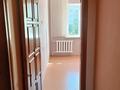 3-комнатная квартира · 72.1 м² · 4/9 этаж, мкр Жетысу-2 за 55 млн ₸ в Алматы, Ауэзовский р-н — фото 11