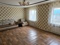 Отдельный дом · 3 комнаты · 90 м² · 10.5 сот., Бостандық 16 — Тайманова за 25 млн ₸ в Актобе, жилой массив Юго-Запад-1 — фото 5