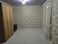 Отдельный дом · 3 комнаты · 90 м² · 10.5 сот., Бостандық 16 — Тайманова за 25 млн ₸ в Актобе, жилой массив Юго-Запад-1 — фото 7