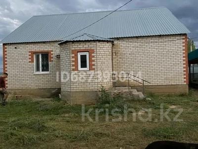 Отдельный дом · 3 комнаты · 90 м² · 10.5 сот., Бостандық 16 — Тайманова за 25 млн 〒 в Актобе, жилой массив Юго-Запад-1