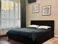 1-комнатная квартира · 40 м² · 8 этаж, Сейфуллина 416 — Макатаева за 23 000 ₸ в Алматы, Алмалинский р-н