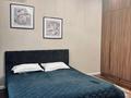 1-комнатная квартира · 40 м² · 8 этаж, Сейфуллина 416 — Макатаева за 23 000 ₸ в Алматы, Алмалинский р-н — фото 2