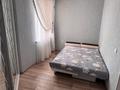 3-комнатная квартира · 68 м² · 4/5 этаж, Левый берег 8 за 200 000 ₸ в  — фото 6