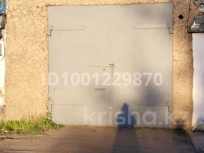 Гаражи и паркинги в Карагандинской обл.: Гараж · 56 м² · Шерубай батыра 40 — Через дорогу прямой въезд с выкупленной землей за 7.2 млн 〒 Гараж · 56 м² · Шерубай батыра 40 — Через дорогу прямой въезд с выкупленной землей за 7.2 млн 〒 в Абае