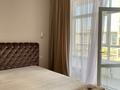2-комнатная квартира · 58 м² · 4/9 этаж, Туран 46Б, 46Б/1, 46Б/2 за 350 000 ₸ в Астане, Нура р-н — фото 9