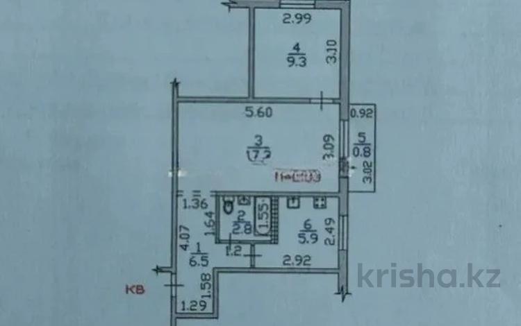 2-комнатная квартира · 43 м² · 4/4 этаж, Байзакова за ~ 24 млн ₸ в Алматы, Алмалинский р-н — фото 2