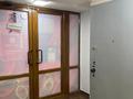 Свободное назначение · 42 м² за 56 млн ₸ в Алматы, Медеуский р-н — фото 2