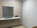 Свободное назначение · 42 м² за 56 млн ₸ в Алматы, Медеуский р-н — фото 8