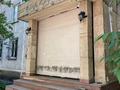 Свободное назначение · 42 м² за 56 млн ₸ в Алматы, Медеуский р-н