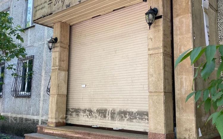 Свободное назначение · 42 м² за 56 млн ₸ в Алматы, Медеуский р-н — фото 10