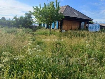 Отдельный дом · 3 комнаты · 54 м² · 21 сот., Сахариева 61 за 17 млн 〒 в 