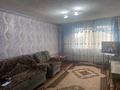 Жеке үй · 5 бөлме · 120 м² · 10 жүзд., Шагын 6, бағасы: 20 млн ₸ в Прибрежное — фото 5