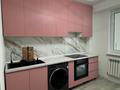 1-комнатная квартира · 45 м² · 5/13 этаж, Есенова 160/3 за 220 000 ₸ в Алматы, Жетысуский р-н