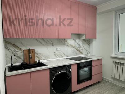 1-комнатная квартира · 45 м² · 5/13 этаж, Есенова 160/3 за 240 000 〒 в Алматы, Жетысуский р-н