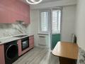1-комнатная квартира · 45 м² · 5/13 этаж, Есенова 160/3 за 220 000 ₸ в Алматы, Жетысуский р-н — фото 2
