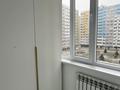 1-комнатная квартира · 45 м² · 5/13 этаж, Есенова 160/3 за 220 000 ₸ в Алматы, Жетысуский р-н — фото 7