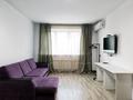 2-бөлмелі пәтер · 45 м² · 2/14 қабат, Сулейменова 24а — Пятницкого, бағасы: 330 000 ₸ в Алматы, Ауэзовский р-н — фото 13