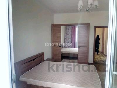 2-комнатная квартира · 70.47 м² · 9/16 этаж, Навои 208 — Торайгырова за 300 000 ₸ в Алматы, Бостандыкский р-н