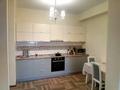 2-комнатная квартира · 70.47 м² · 9/16 этаж, Навои 208 — Торайгырова за 300 000 ₸ в Алматы, Бостандыкский р-н — фото 4