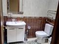 2-комнатная квартира · 70.47 м² · 9/16 этаж, Навои 208 — Торайгырова за 300 000 ₸ в Алматы, Бостандыкский р-н — фото 5