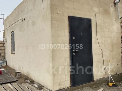 Дача · 1 комната · 45 м² · 20 сот., 4 за 13 млн 〒 в 