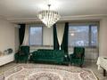 3-комнатная квартира, 112 м², 6/12 этаж, Аль-Фараби 1а за 120 млн 〒 в Алматы, Медеуский р-н