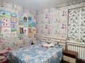 Отдельный дом · 5 комнат · 170 м² · 6 сот., мкр Кемел (Первомайское), Карткожа за 70 млн ₸ в Алматы, Жетысуский р-н — фото 5