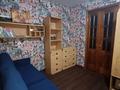 Отдельный дом · 5 комнат · 170 м² · 6 сот., мкр Кемел (Первомайское), Карткожа за 70 млн ₸ в Алматы, Жетысуский р-н — фото 15
