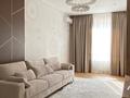2-комнатная квартира · 65 м² · 5/12 этаж, Сейфуллина 469а/1 за 450 000 ₸ в Алматы, Алмалинский р-н
