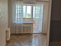 1-комнатная квартира · 30 м² · 3/5 этаж, мкр Пригородный, Арнасай 7 за 15.8 млн ₸ в Астане, Есильский р-н — фото 16