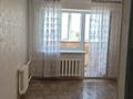 1-комнатная квартира · 30 м² · 3/5 этаж, мкр Пригородный, Арнасай 7 за 15.8 млн ₸ в Астане, Есильский р-н — фото 5