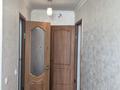 1-комнатная квартира · 30 м² · 3/5 этаж, мкр Пригородный, Арнасай 7 за 15.8 млн ₸ в Астане, Есильский р-н — фото 2