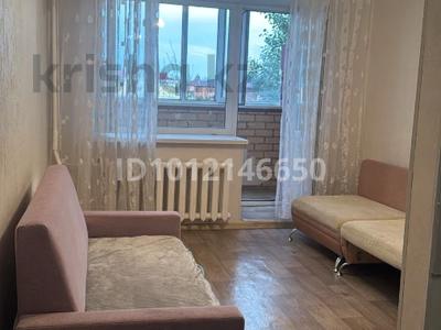 1-бөлмелі пәтер · 30 м² · 3/5 қабат, мкр Пригородный, Арнасай 7, бағасы: ~ 15.7 млн ₸ в Астане, Есильский р-н
