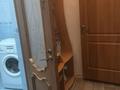 1-комнатная квартира · 30 м² · 3/5 этаж, мкр Пригородный, Арнасай 7 за 15.8 млн ₸ в Астане, Есильский р-н — фото 7
