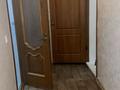1-комнатная квартира · 30 м² · 3/5 этаж, мкр Пригородный, Арнасай 7 за 15.8 млн ₸ в Астане, Есильский р-н — фото 11