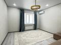 1-комнатная квартира · 46 м² · 3/5 этаж, мкр. Алтын орда 46 за 18.5 млн ₸ в Актобе