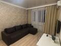 2-комнатная квартира · 55 м² · 5/10 этаж, Радостовца 158 — Радостовца за 18 000 ₸ в Алматы, Бостандыкский р-н — фото 2