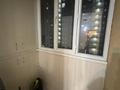 2-комнатная квартира · 55 м² · 5/10 этаж, Радостовца 158 — Радостовца за 18 000 ₸ в Алматы, Бостандыкский р-н — фото 9