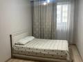 2-комнатная квартира · 55 м² · 5/10 этаж, Радостовца 158 — Радостовца за 18 000 ₸ в Алматы, Бостандыкский р-н — фото 3