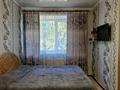 3-комнатная квартира, 68 м², 2/2 этаж, Украинская за 21 млн 〒 в Петропавловске — фото 12