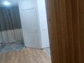 2-бөлмелі пәтер · 45 м² · 1/9 қабат, Райымбек батыра 275, бағасы: 200 000 ₸ в  — фото 2