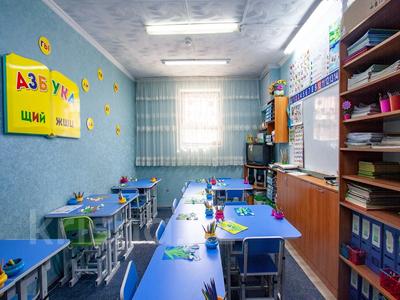 Свободное назначение, офисы, склады, образование · 165 м² за 45 млн 〒 в Алматы, Алмалинский р-н