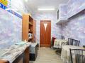 Еркін, кеңселер, қоймалар, білім орталықтары · 165 м², бағасы: 40.5 млн ₸ в Алматы, Алмалинский р-н — фото 15