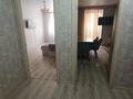 2-комнатная квартира · 60.5 м² · 2/9 этаж, Микрорайон Береке 60 за 29 млн ₸ в Костанае — фото 9