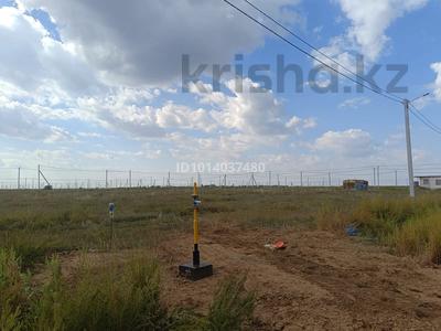 Участок · 10 соток, Караоткель за 9.2 млн ₸