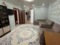 1-бөлмелі пәтер · 46.7 м² · 9/10 қабат, мкр Кунаева 58, бағасы: 18.5 млн ₸ в Уральске — фото 2