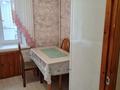 3-комнатная квартира, 63 м², 2/5 этаж, Дулатова за 27 млн 〒 в Костанае — фото 19